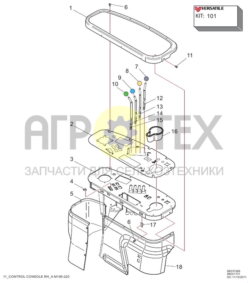 Чертеж Правая консоль управления (RC1.11.019)